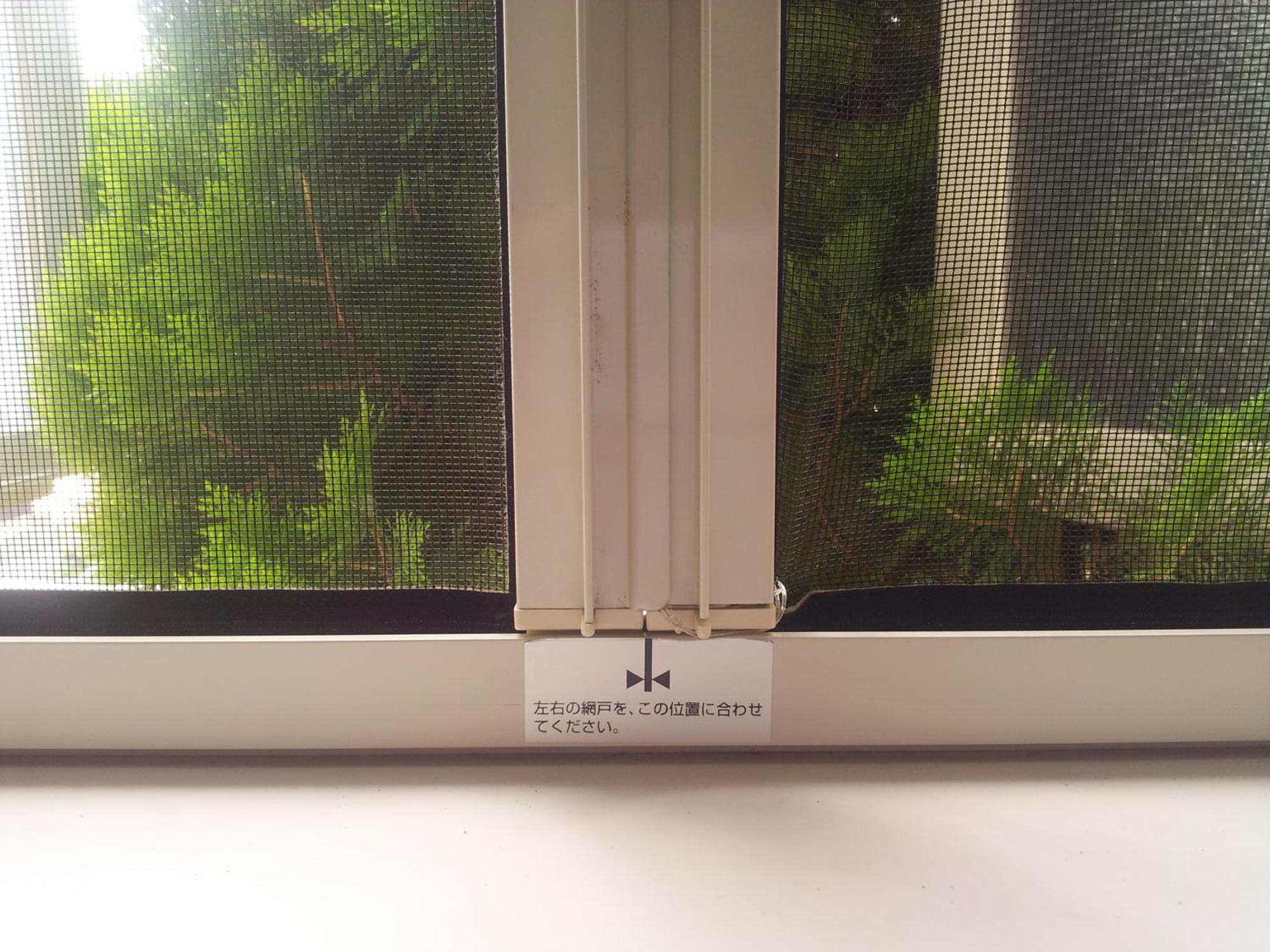Tokyo8Home ฮาชิโอจิ ห้อง รูปภาพ