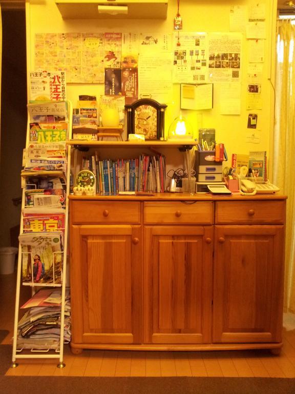 Tokyo8Home ฮาชิโอจิ ภายนอก รูปภาพ